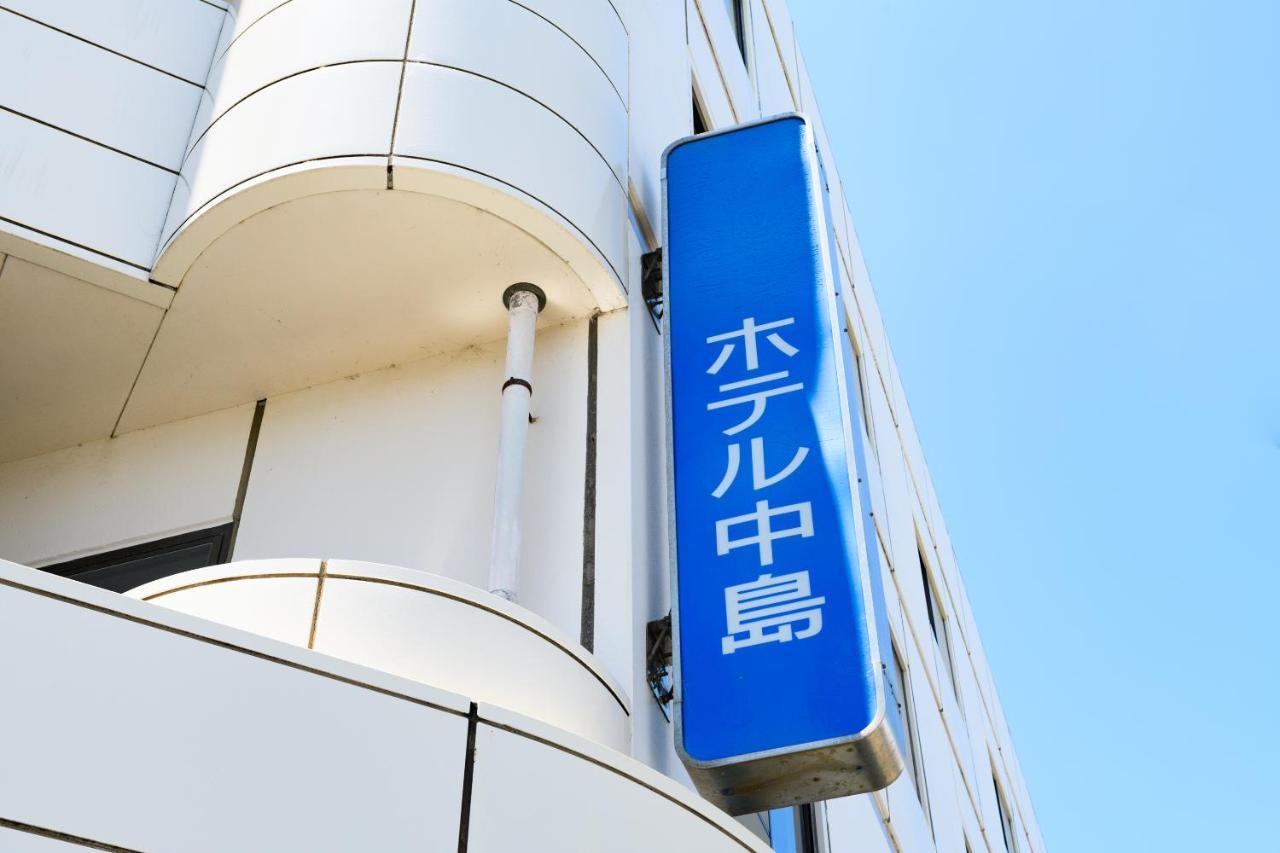 Tabist Hotelnakajima Fuji Heigaki Ngoại thất bức ảnh